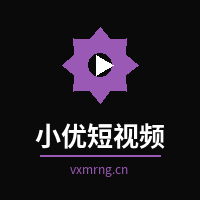 小优短视频